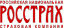 Оао российская национальная страховая компания