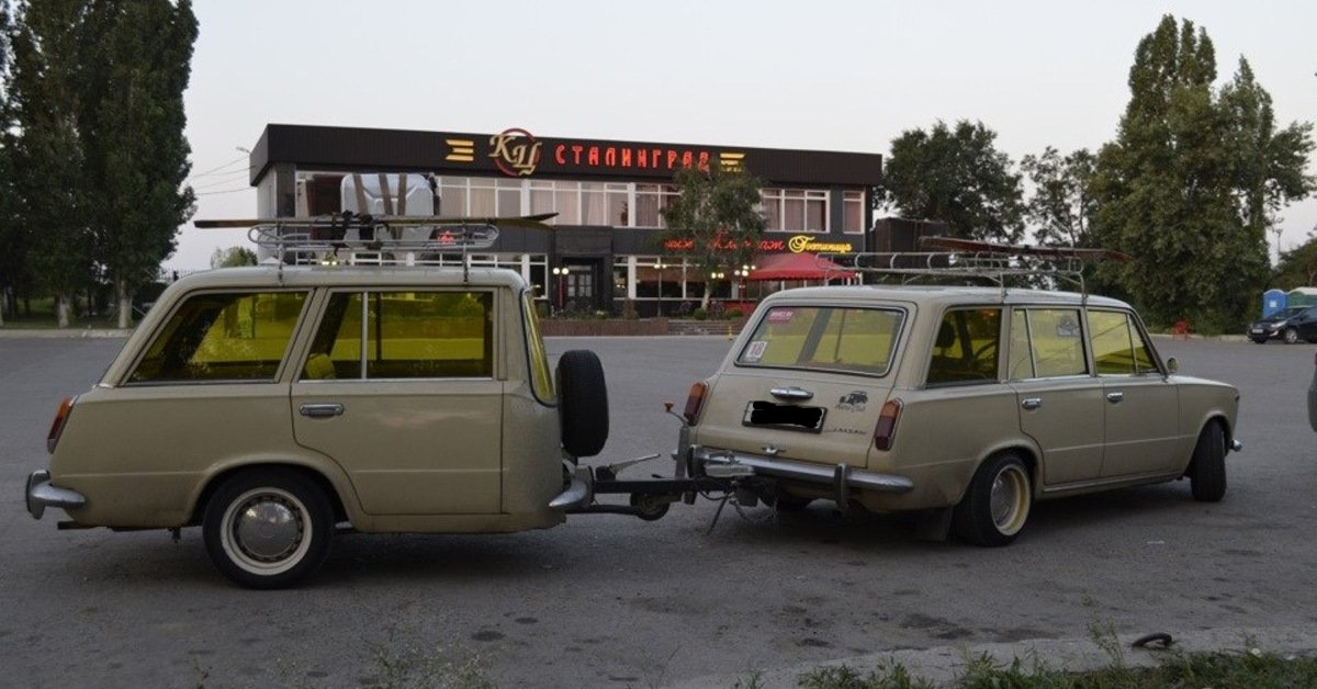 Машина С Прицепом Фото