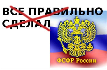 договор страхования гражданской ответственности владельцев тс образец