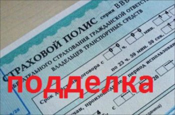 Кпк друга водителя кому продать