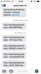 IMG 3334 01 02 19 04 39