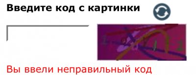 Screenshot 2020 09 29 at 175142