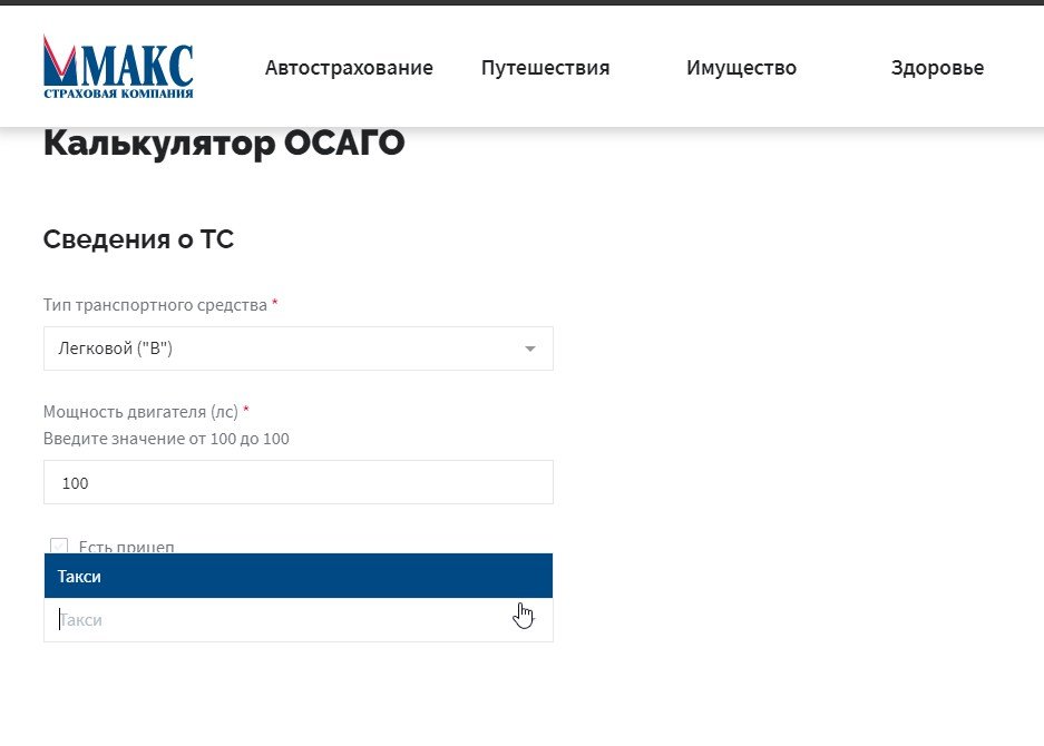 Мрэо стрельна график. Мрэо стрельна график