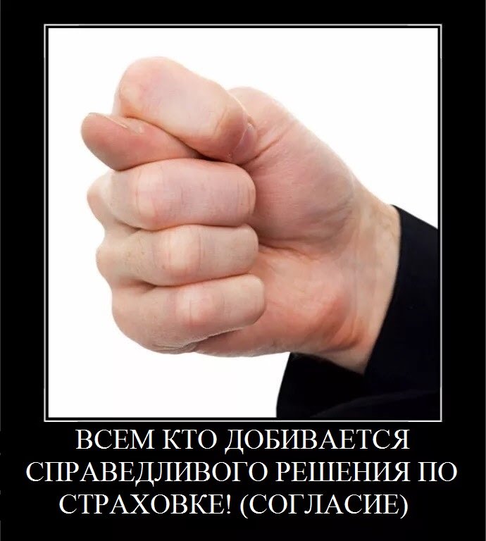 Скачай это бесплатное Фото на тему Фига для ватсапа